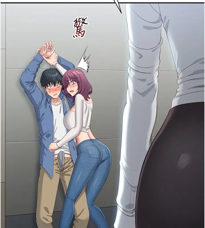 第2話