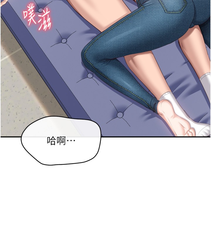 第5話