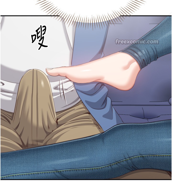 第5話