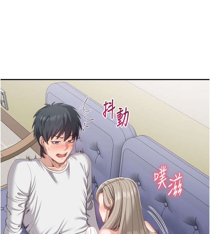 第6話