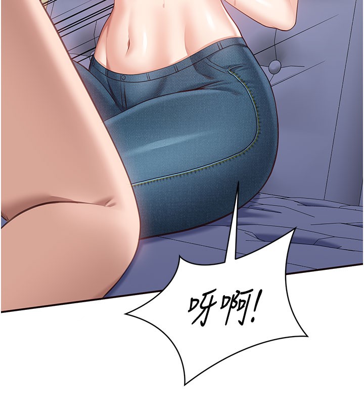 第6話