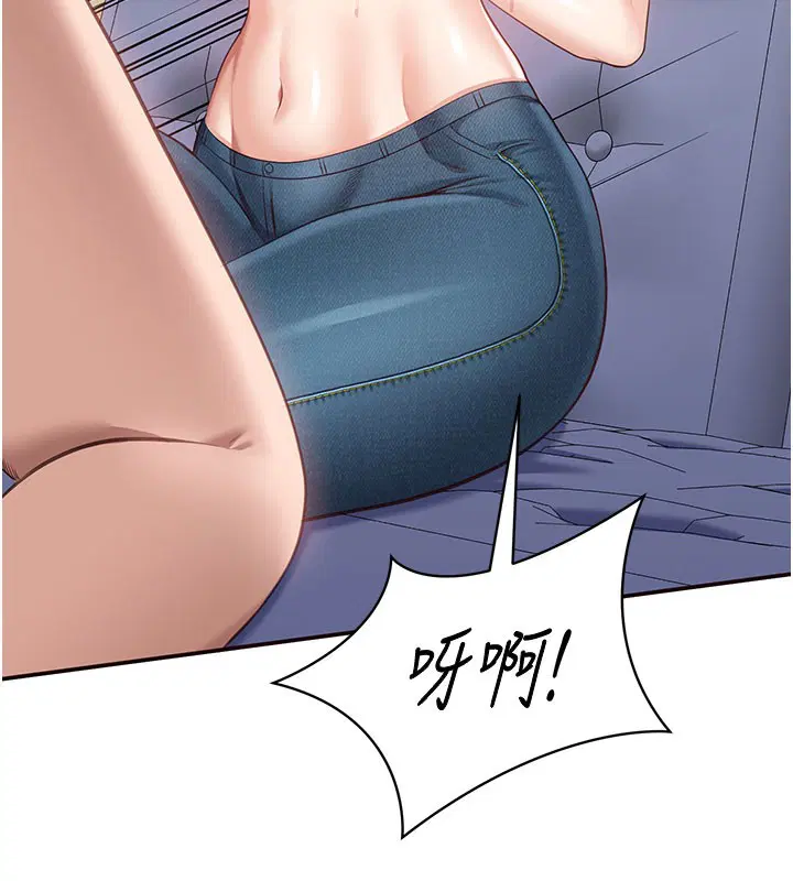 第6話