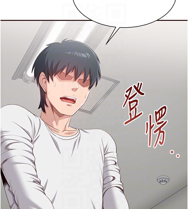 第6話