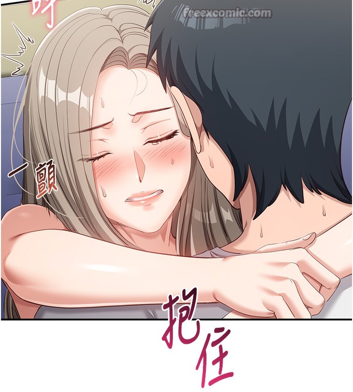 第7話