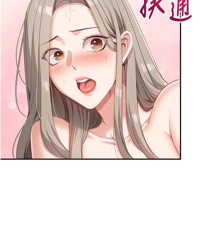 第7話