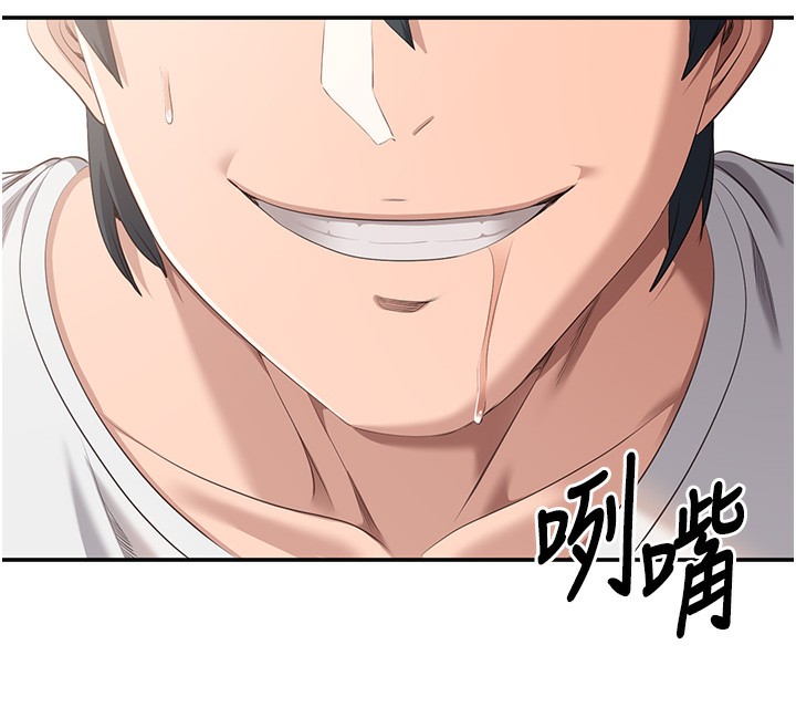第7話