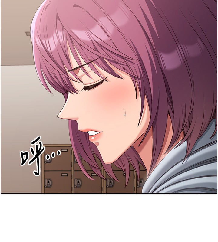 第9話