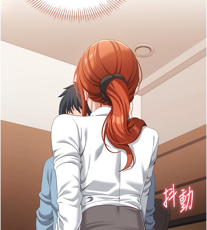 第9話