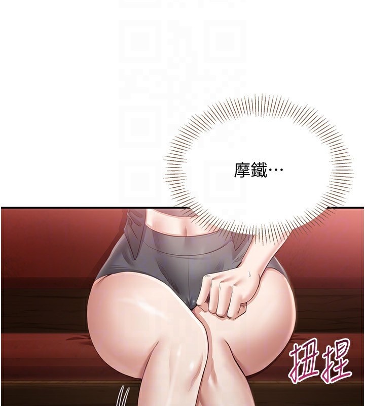 第10話