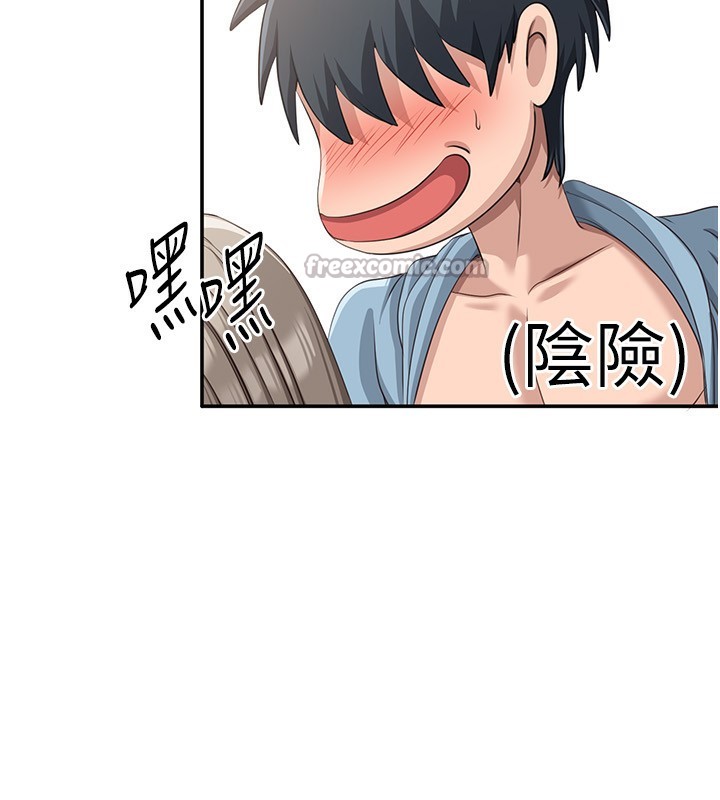 第11話