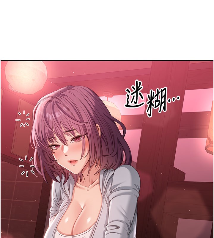 第12話