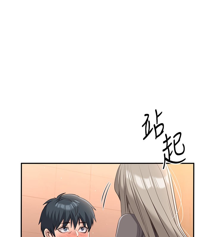 第12話