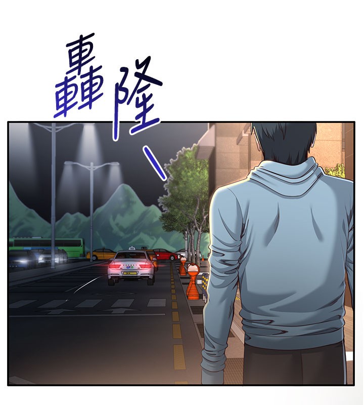 第12話
