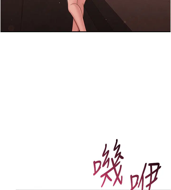 第12話