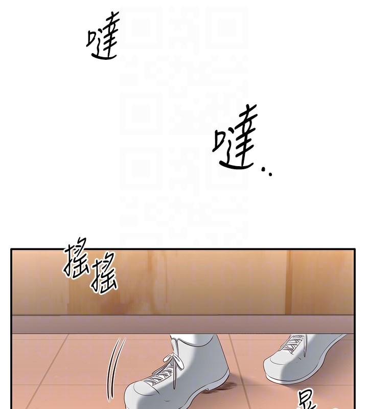 第12話