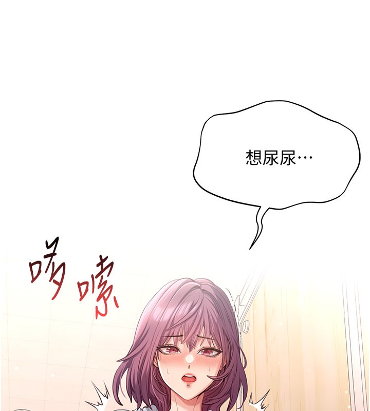 第12話