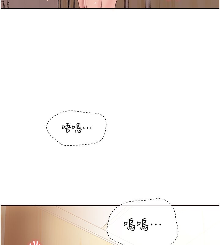 第12話