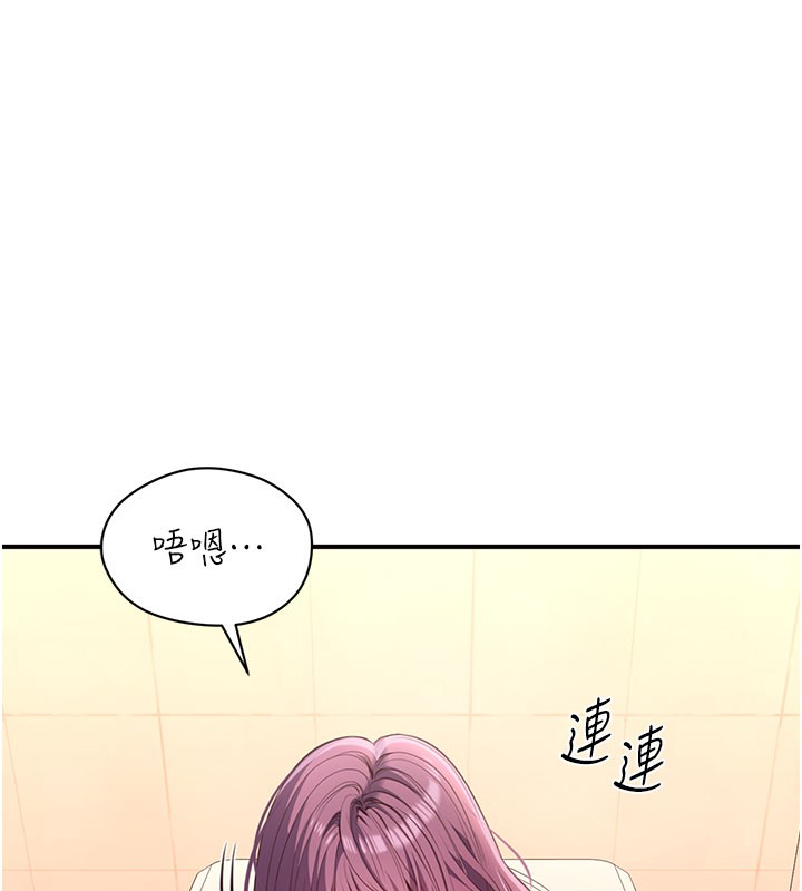 第12話
