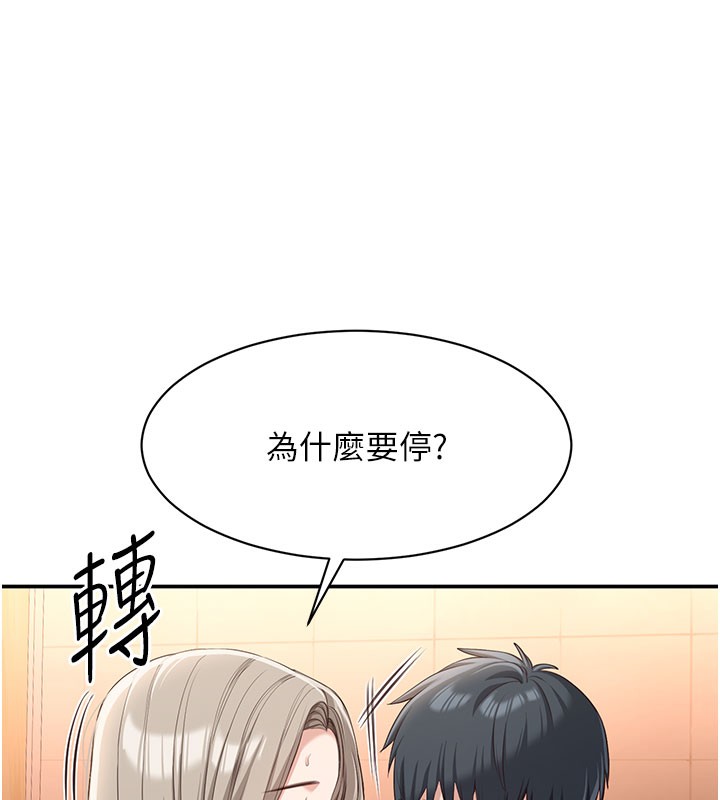 第12話