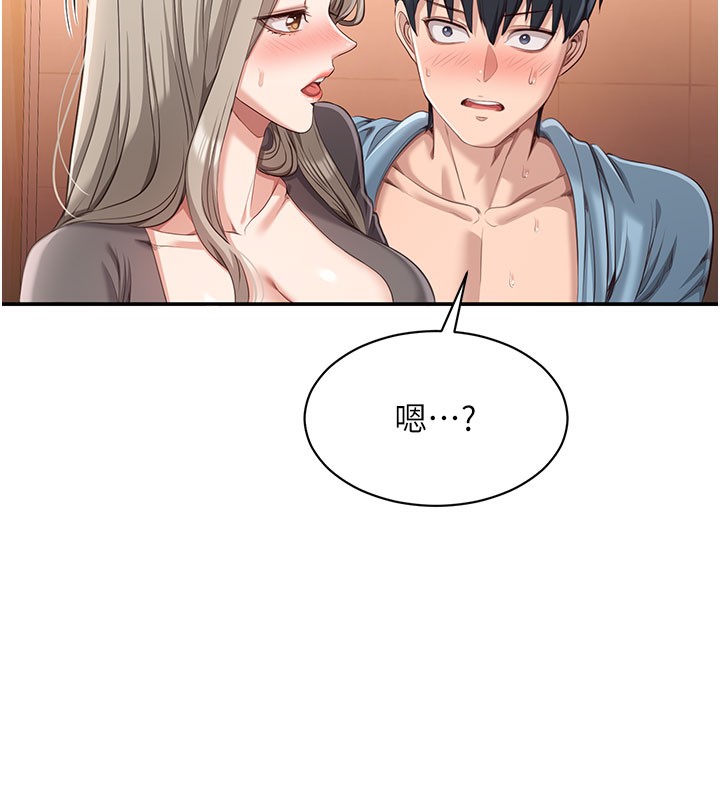 第12話