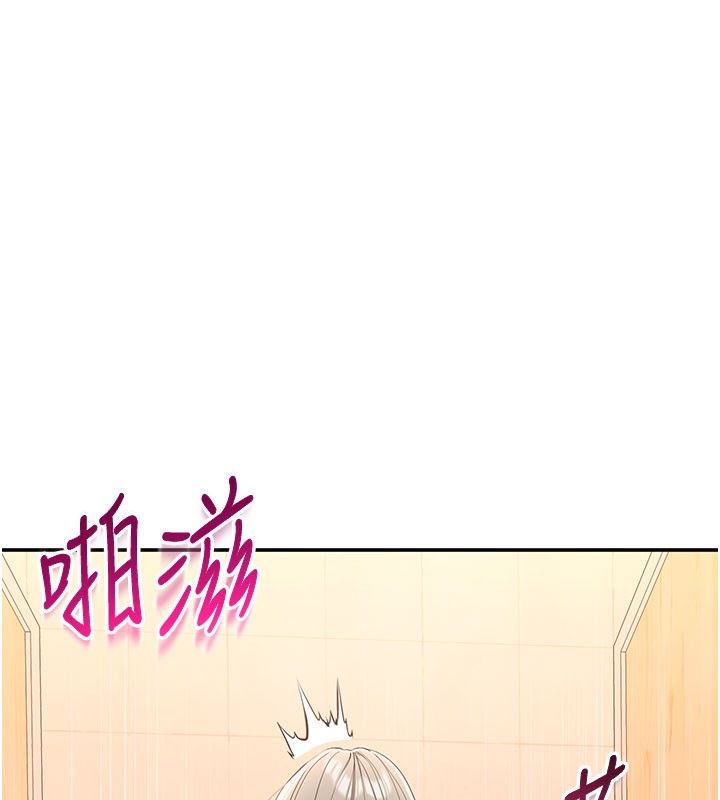 第12話