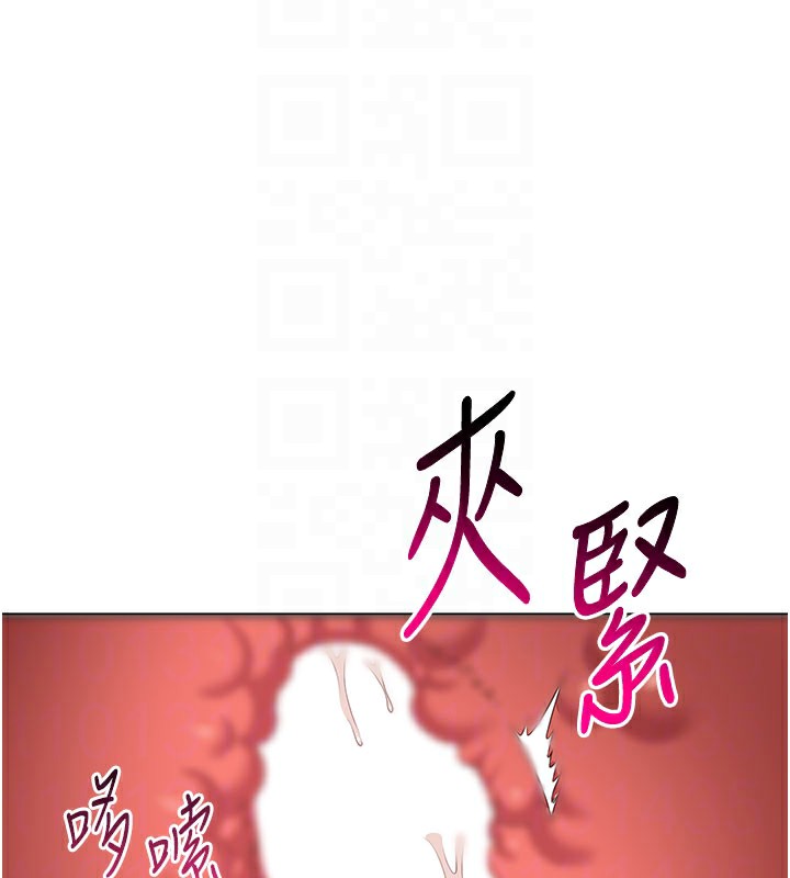 第12話