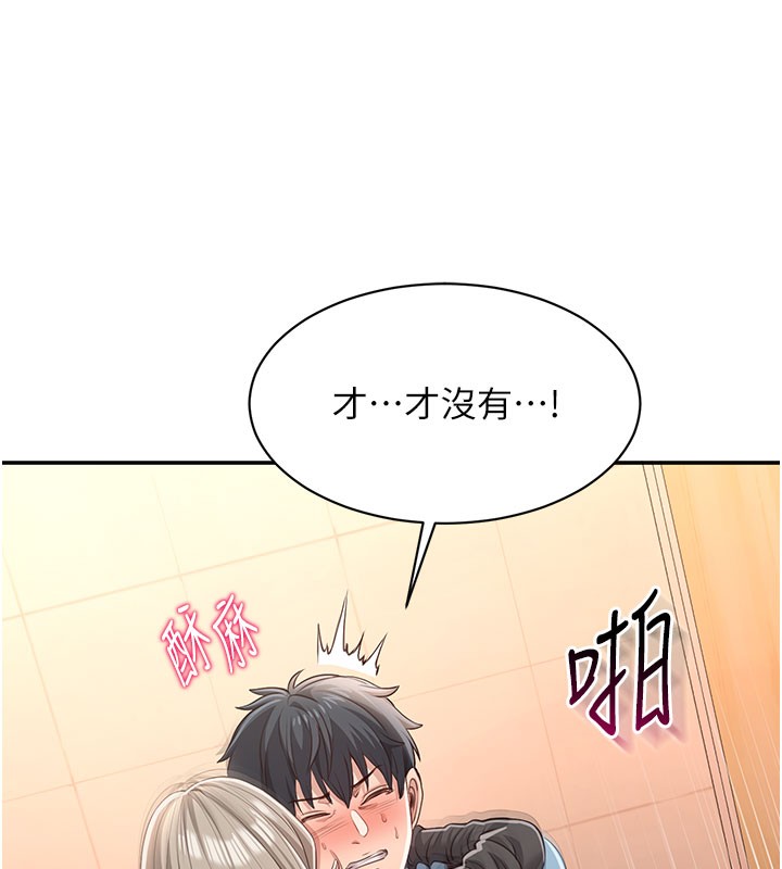 第12話