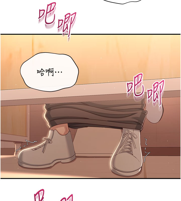 第12話