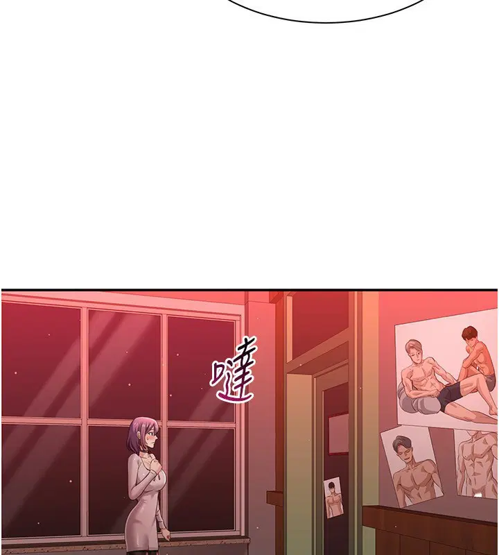 第13話