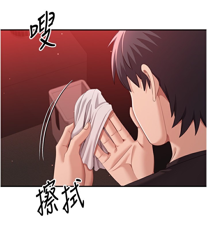 第14話