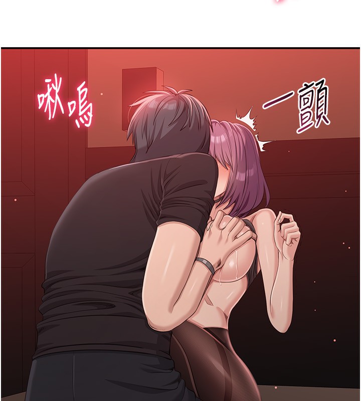 第14話