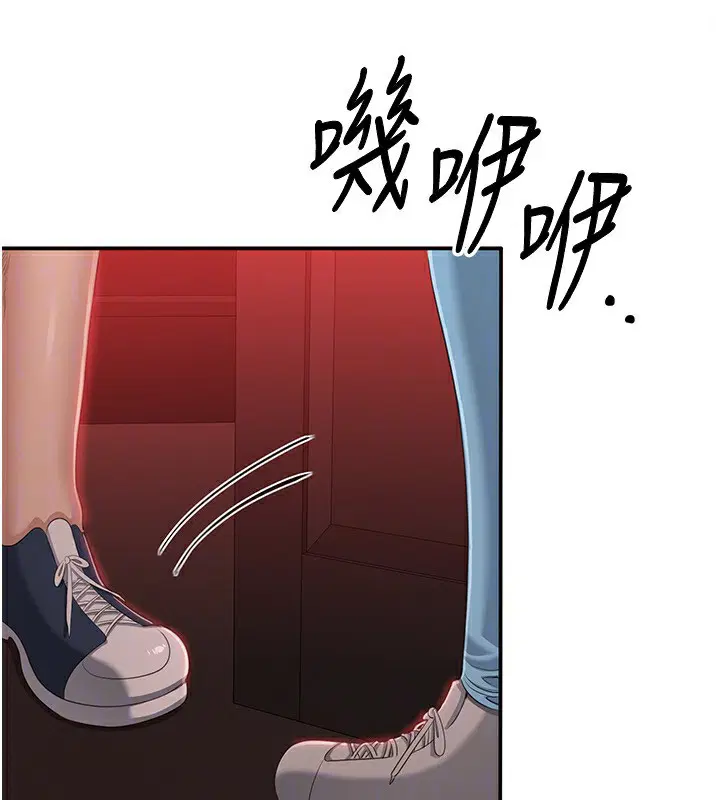 第16話