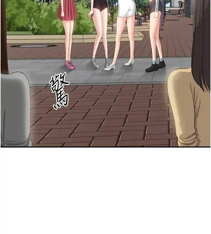第17話