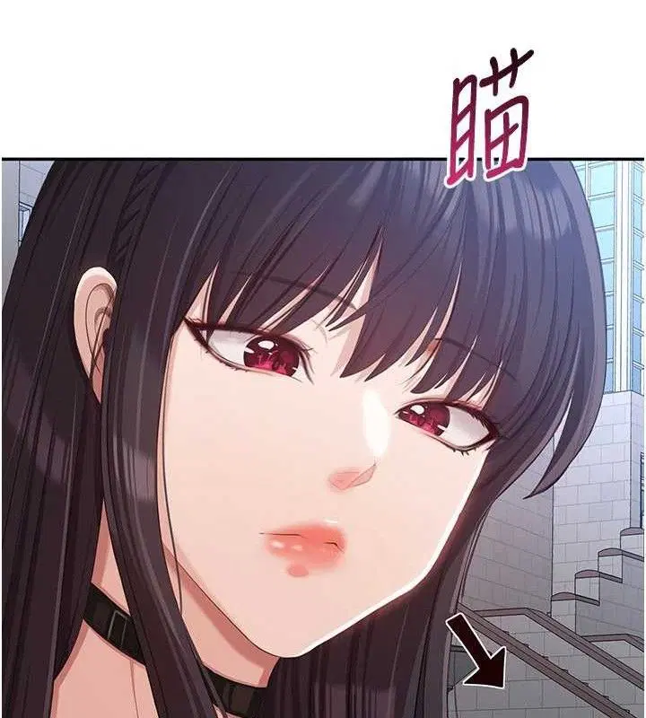第17話