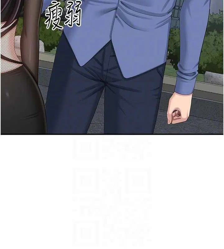 第17話