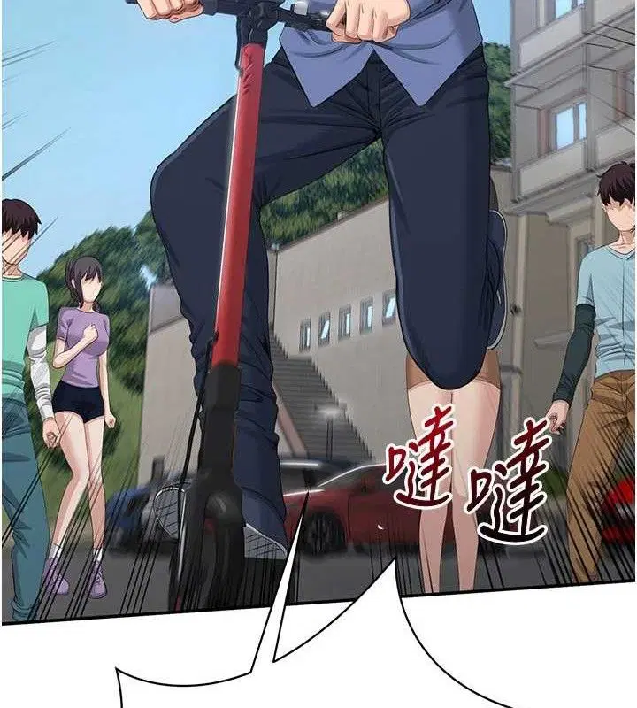 第17話