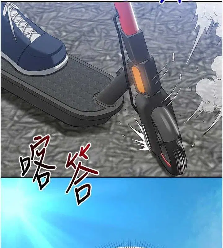 第17話