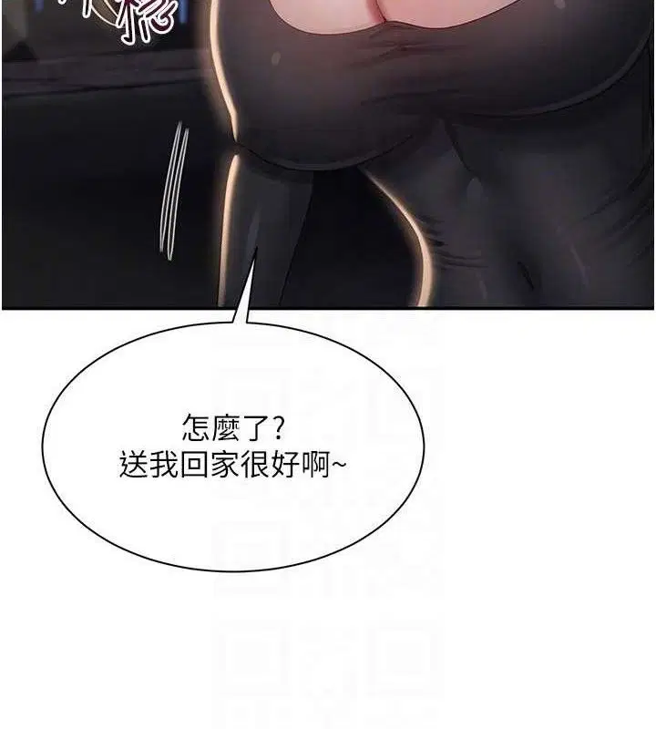 第18話