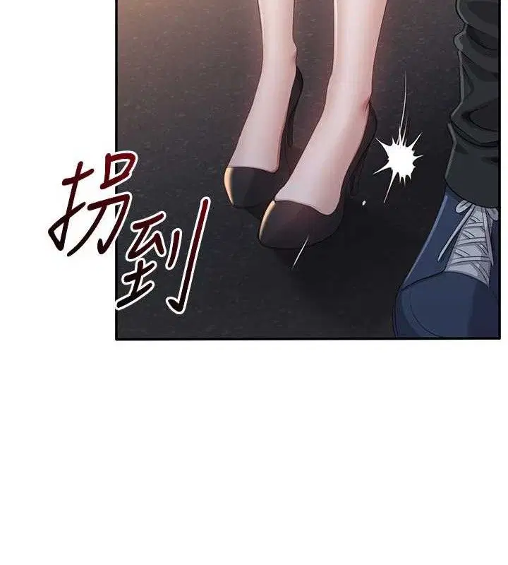 第18話