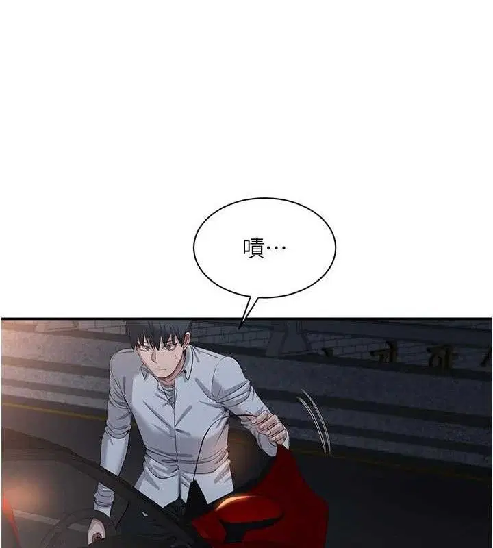 第18話