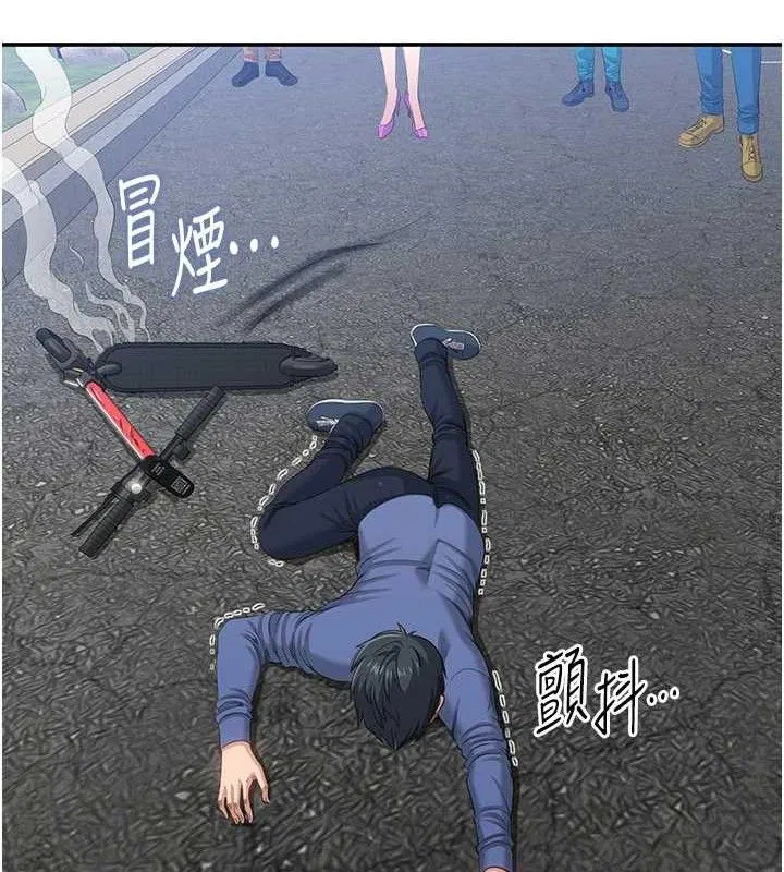 第18話