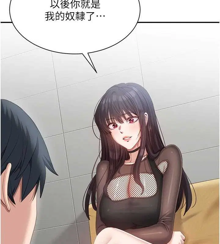 第18話