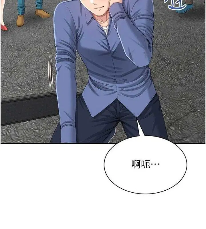 第18話