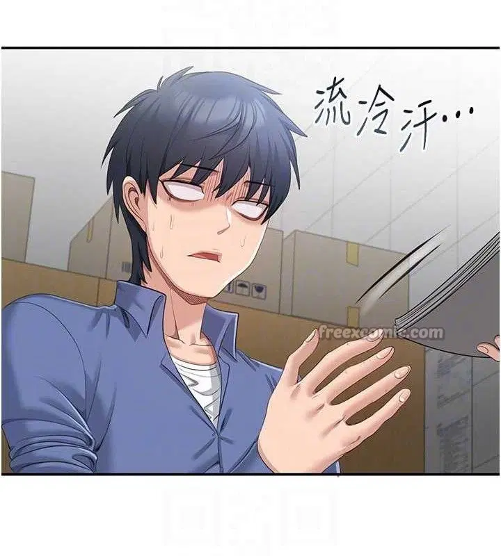 第18話