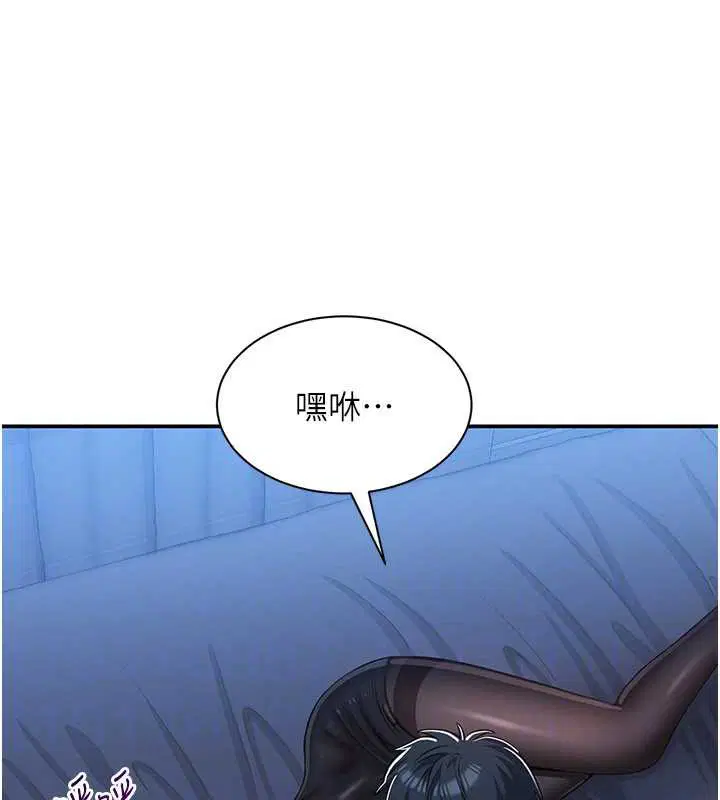 第19話