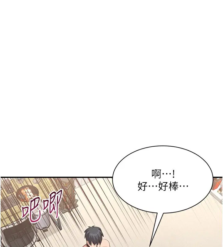 第24話