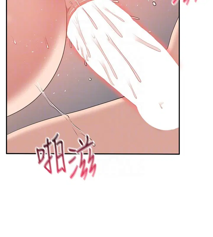 第39話 - 第108页