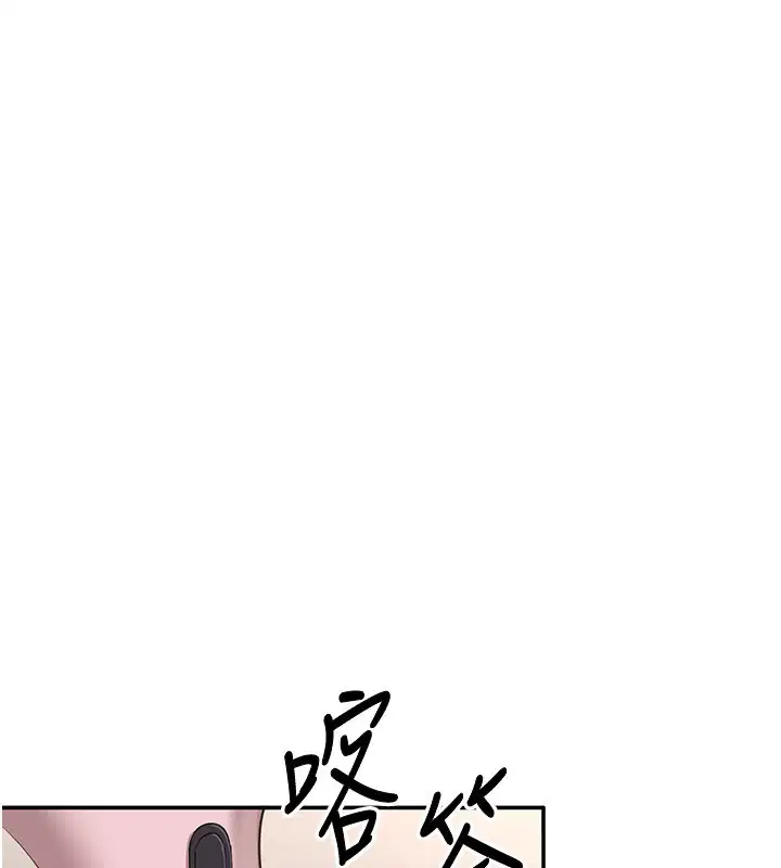 第39話 - 第123页