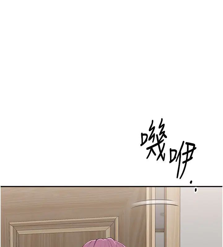 第39話 - 第132页