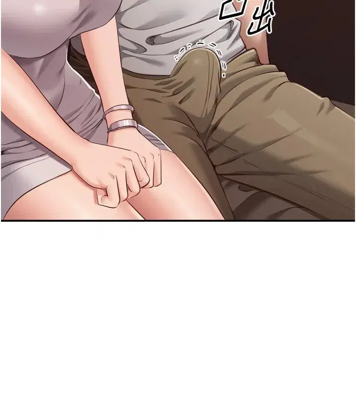 第1話-允許射後不理的世界